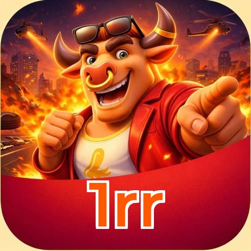 Primeiro acesso ao app